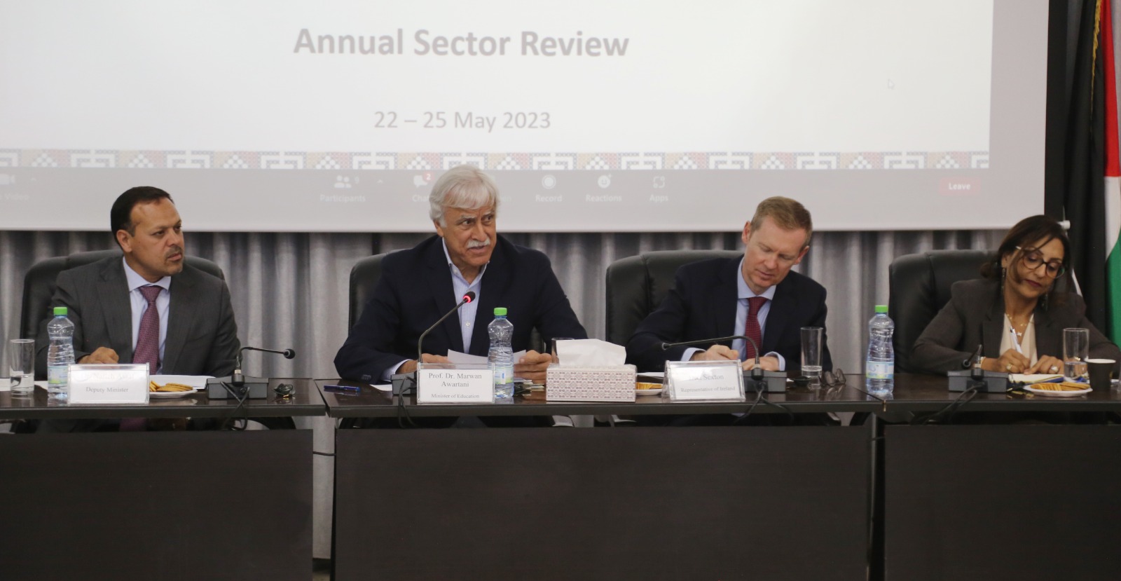 جانب من اللقاء