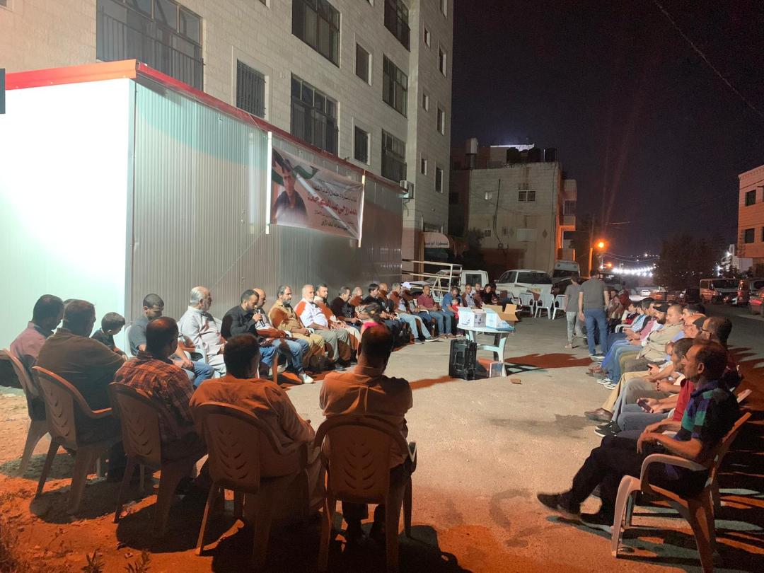 جانب من الاعتصام