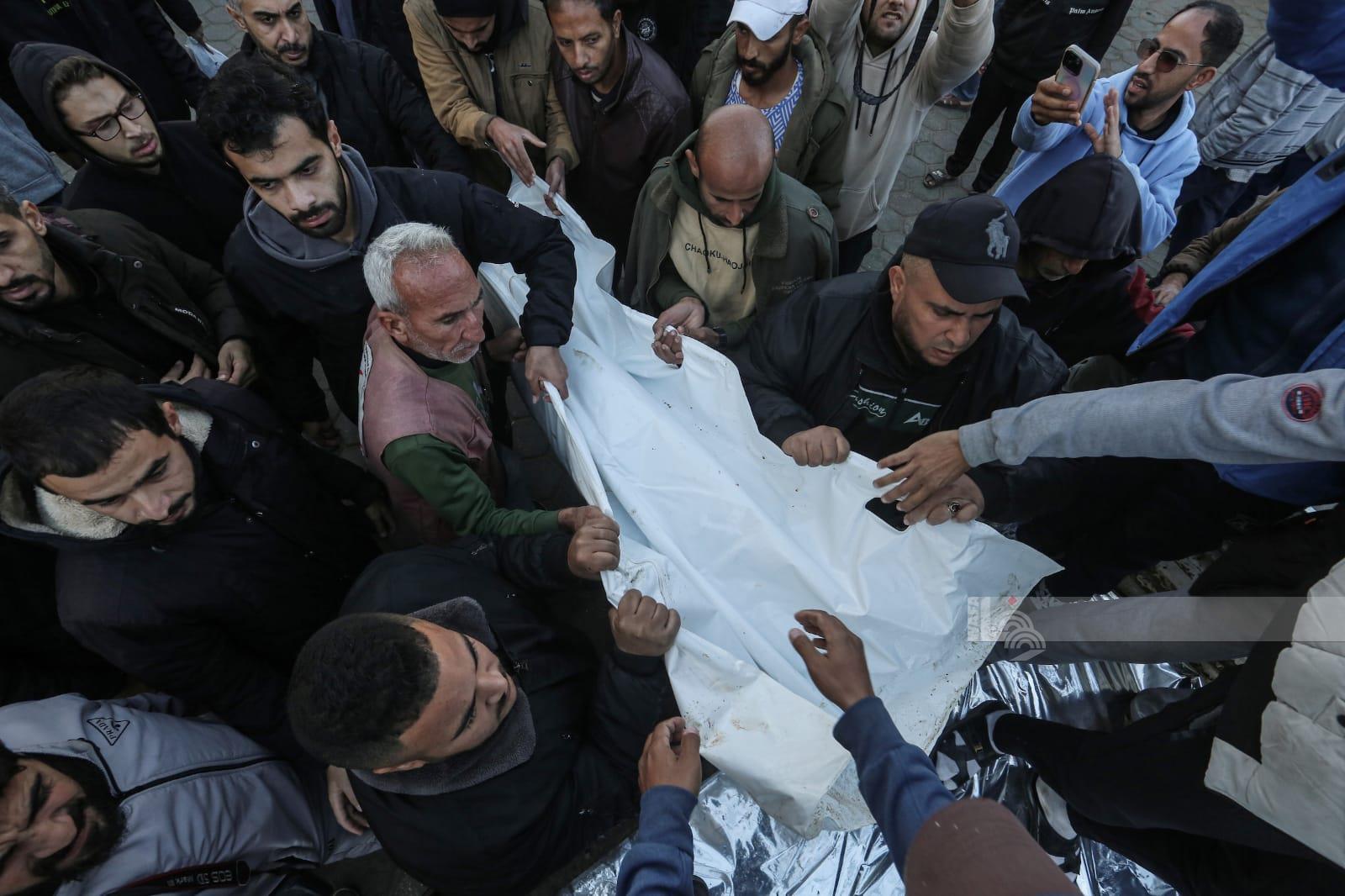 صورة أرشيفية