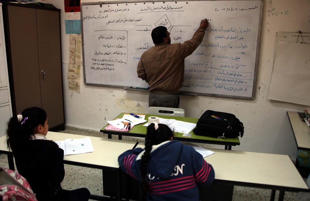 صورة توضيحية من مدرسة يانون الأساسية المختلطة (أرشيف: وفا)