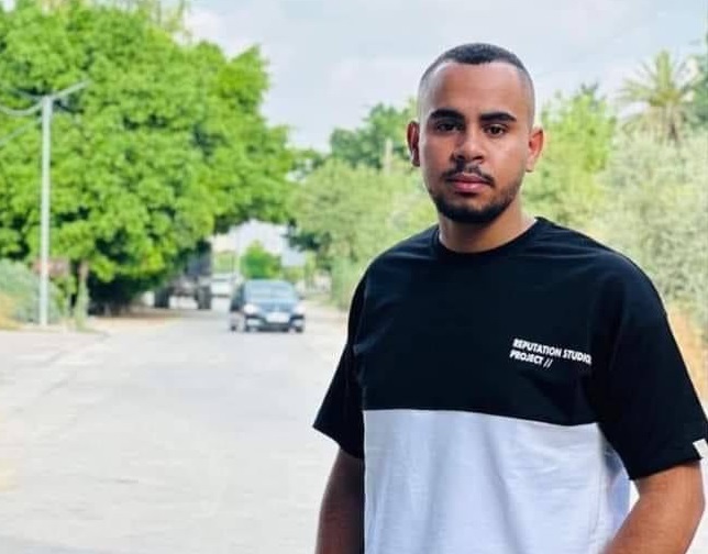 الشهيد أسيد جبعاوي