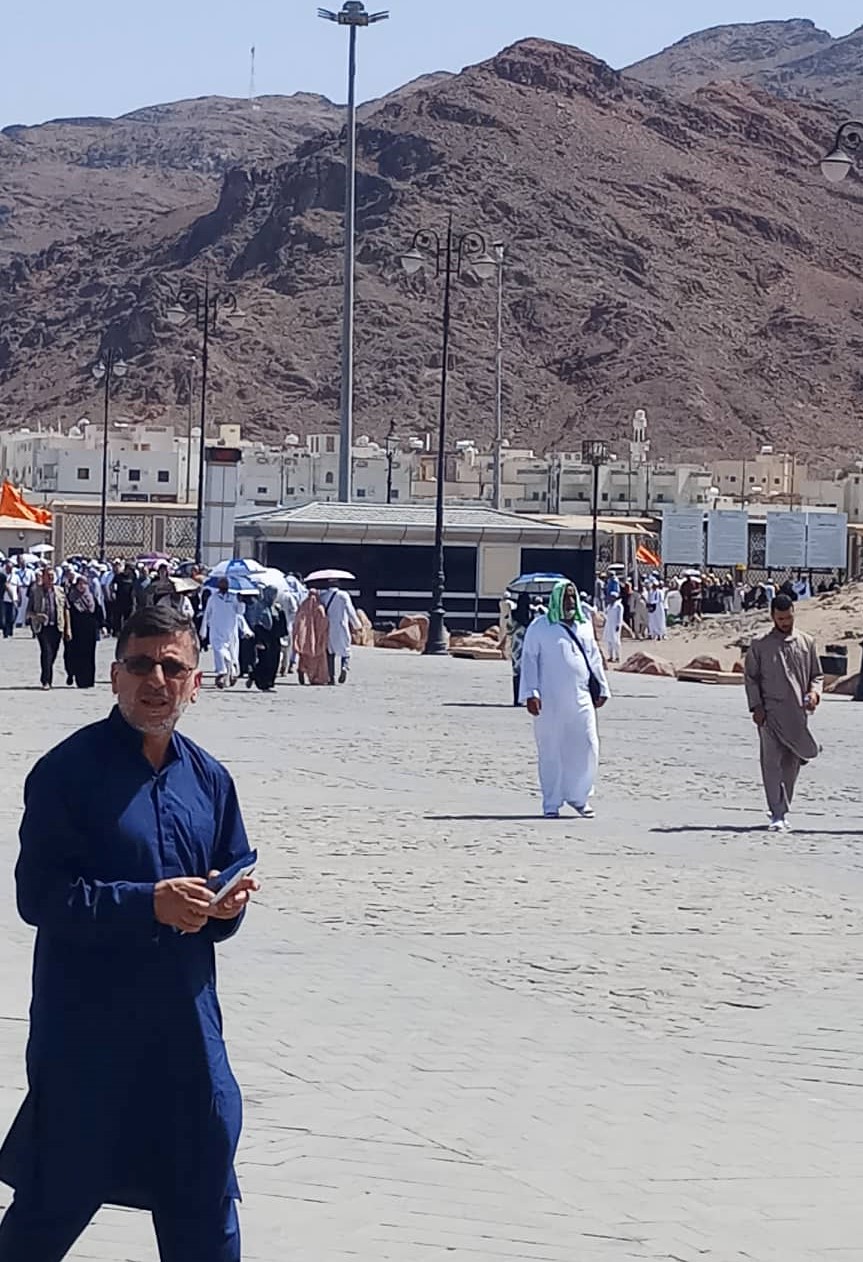 منطقة جبل أحد