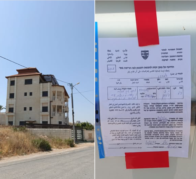 جانب من اخطارات الهدم في الجلزون 