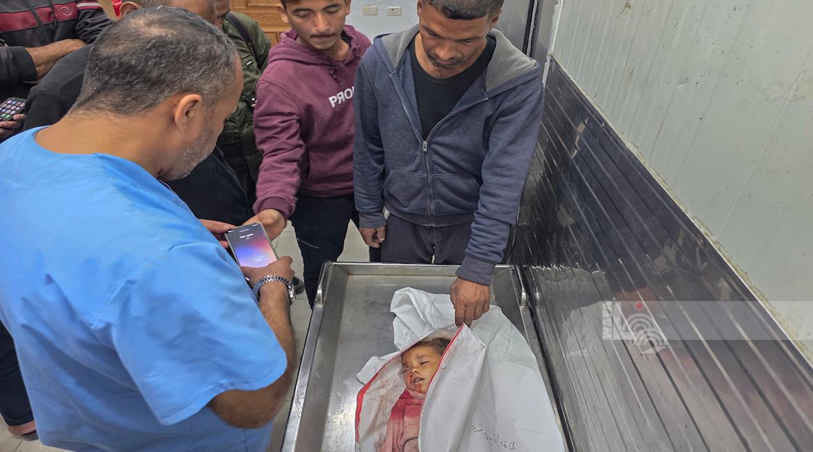 صورة أرشيفية (وفا)