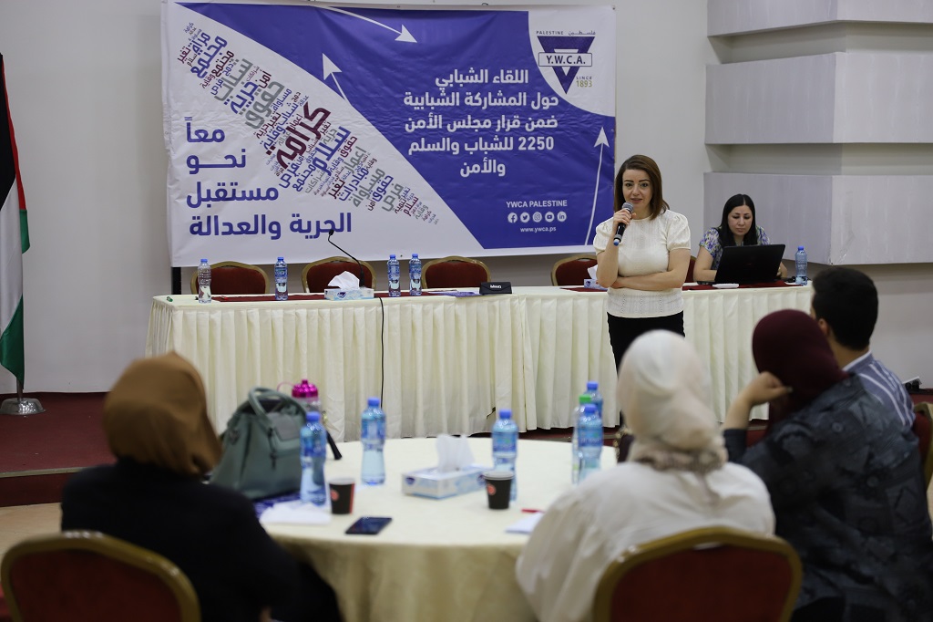 جانب من اللقاء