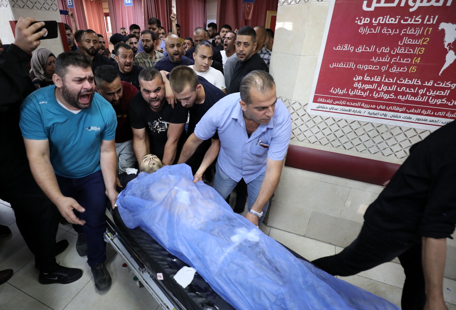 (تصوير: أيمن النوباني/ وفا)