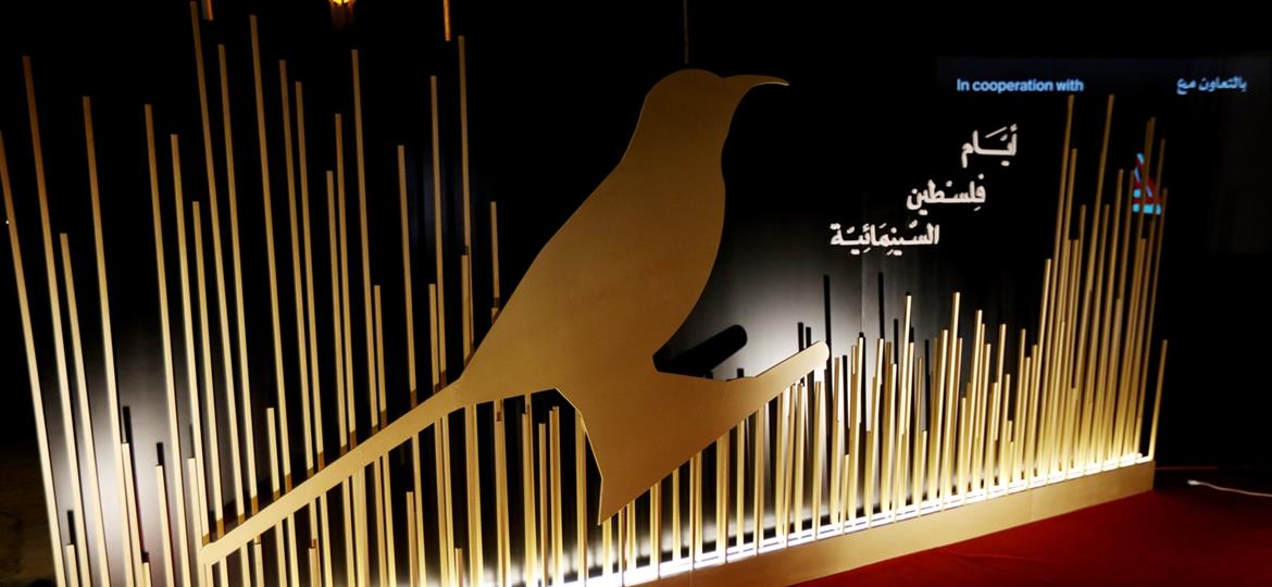 عدسة: محمد نوفل/ وفا