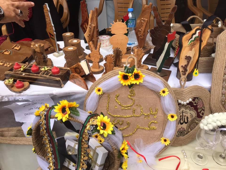 تصوير - ثائر أبو بكر/وفا