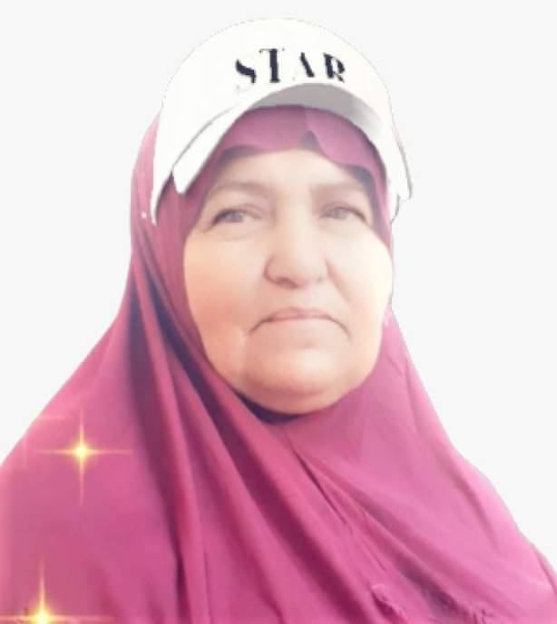 الشهيدة سعدية فرج الله مطر