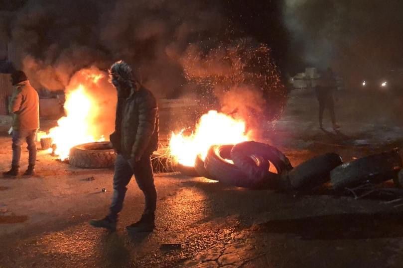 صورة أرشيفية