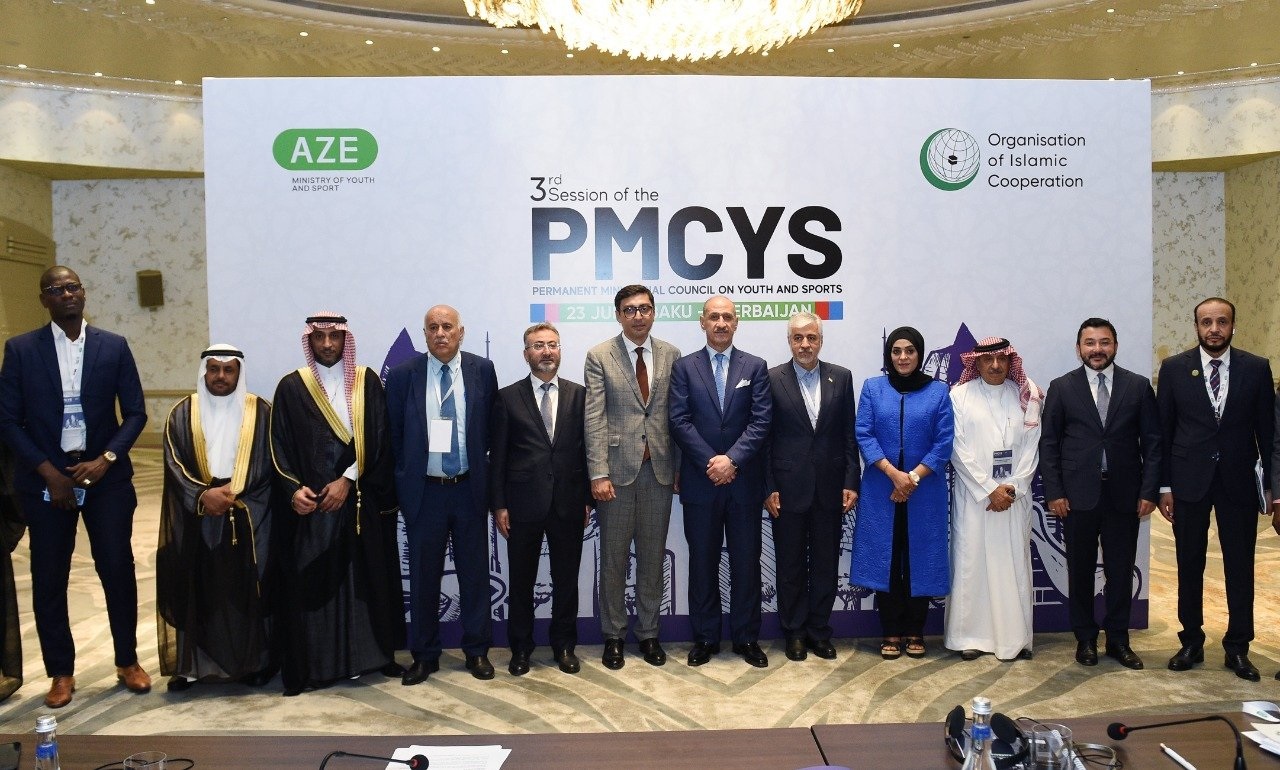 جانب من الجلسة