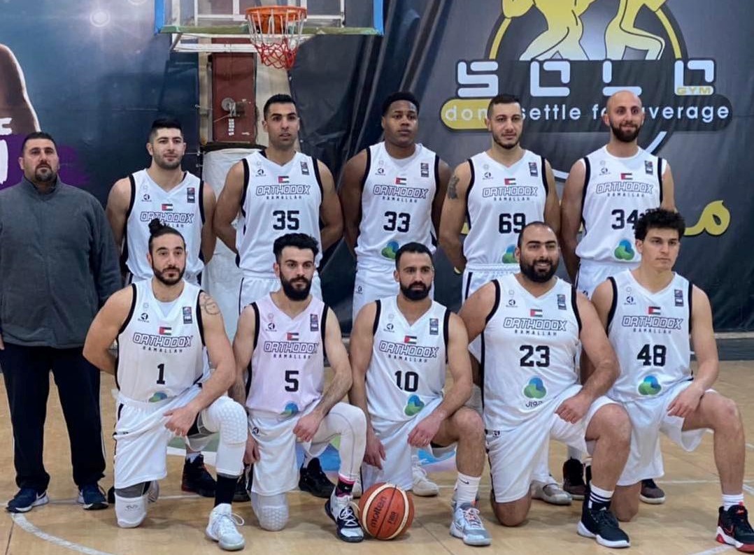 نادي أرثوذكسي رام الله