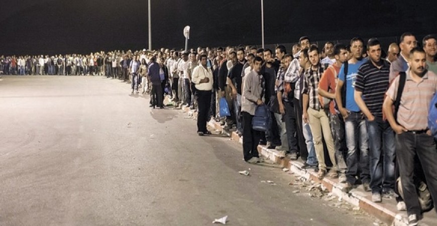 صورة أرشيفية