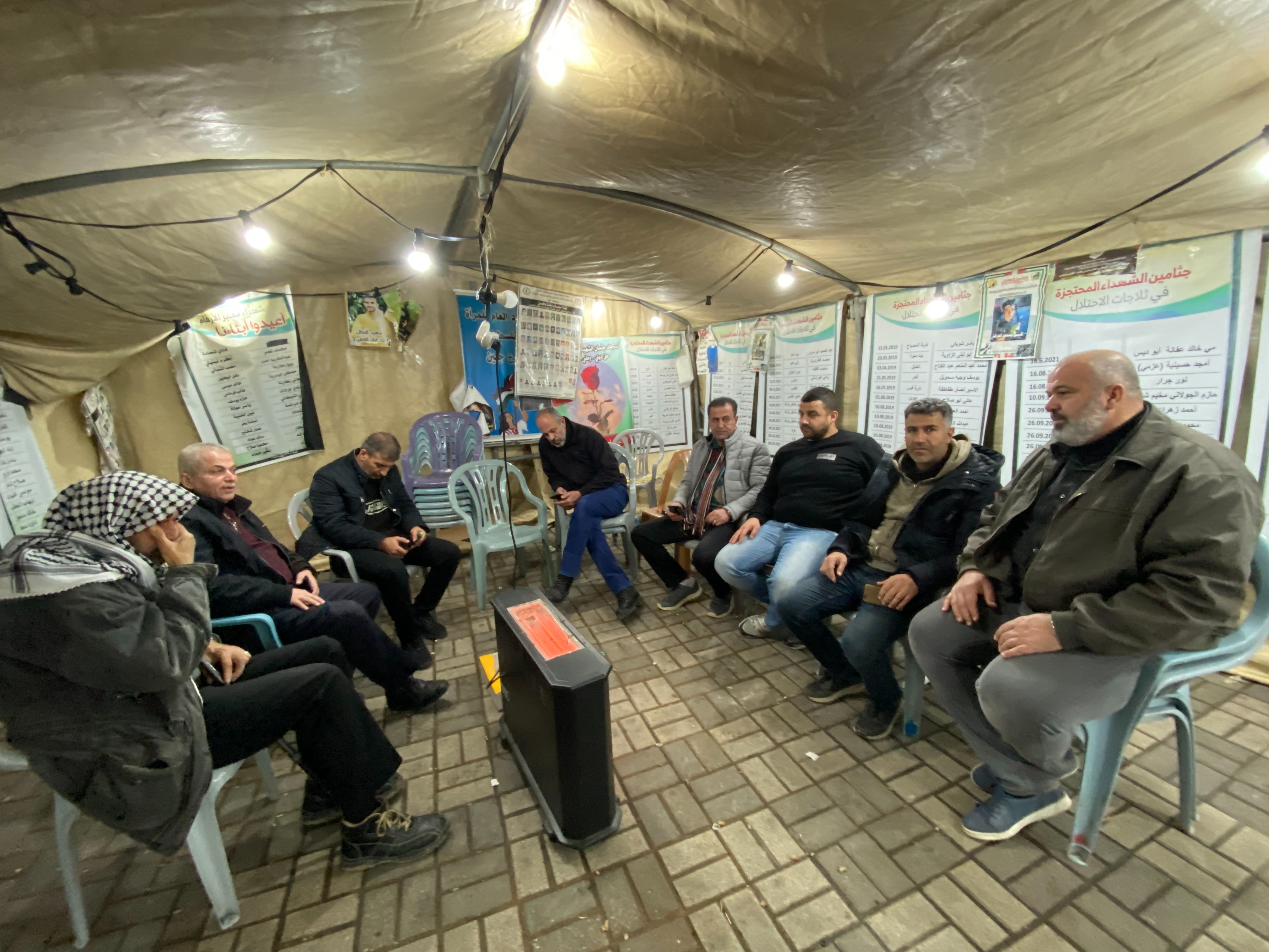 (تصوير - ثائر أبو بكر/وفا)