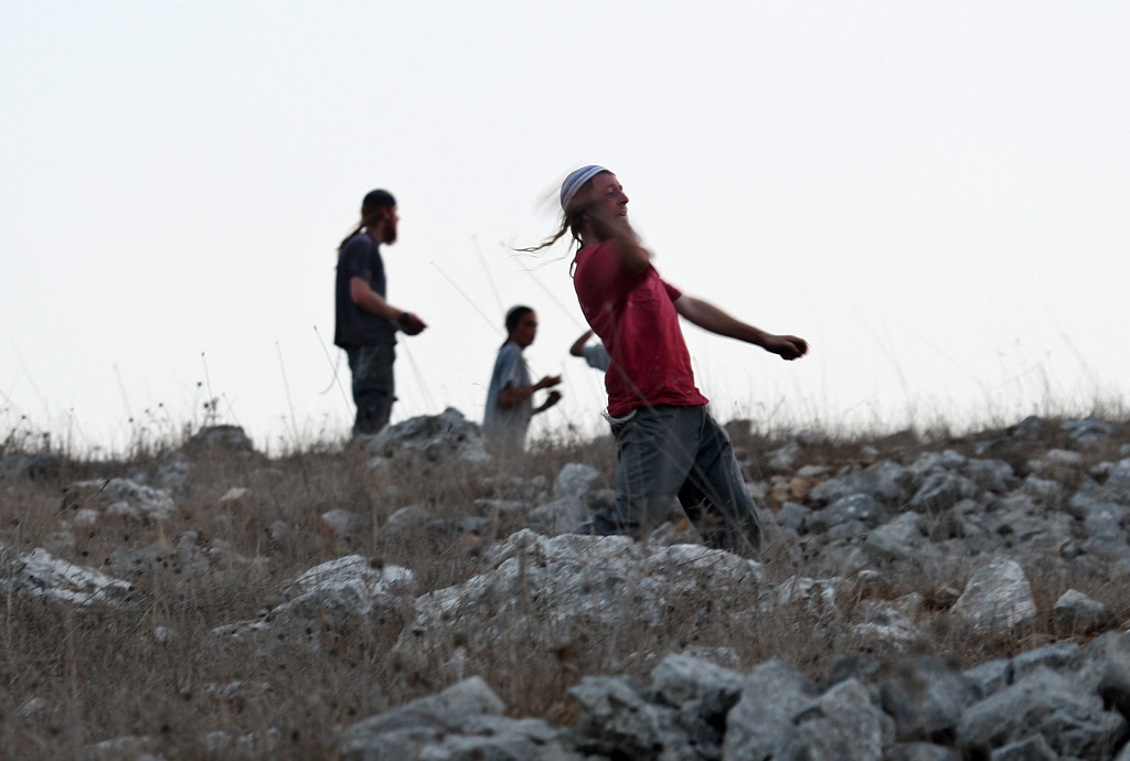 صورة أرشيفية