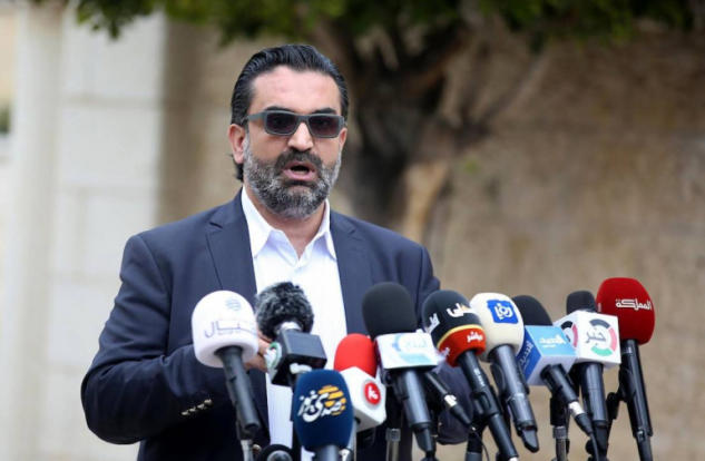 صورة أرشيفية