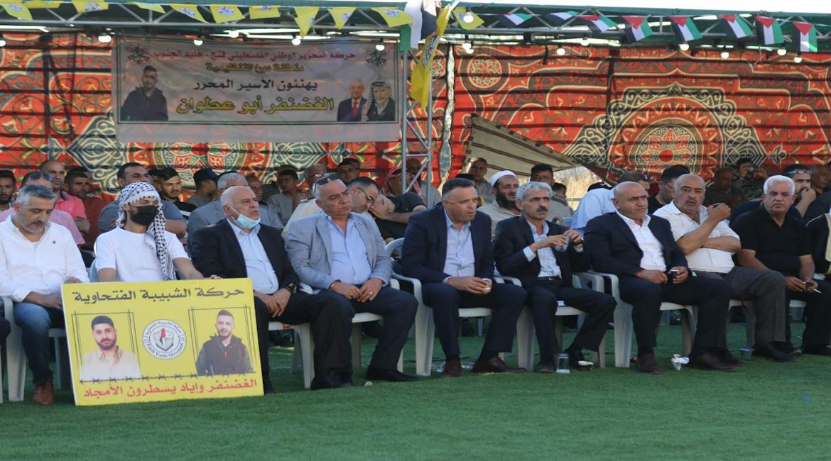 جانب من المهرجان (تصوير - مشهور وحواح/وفا)