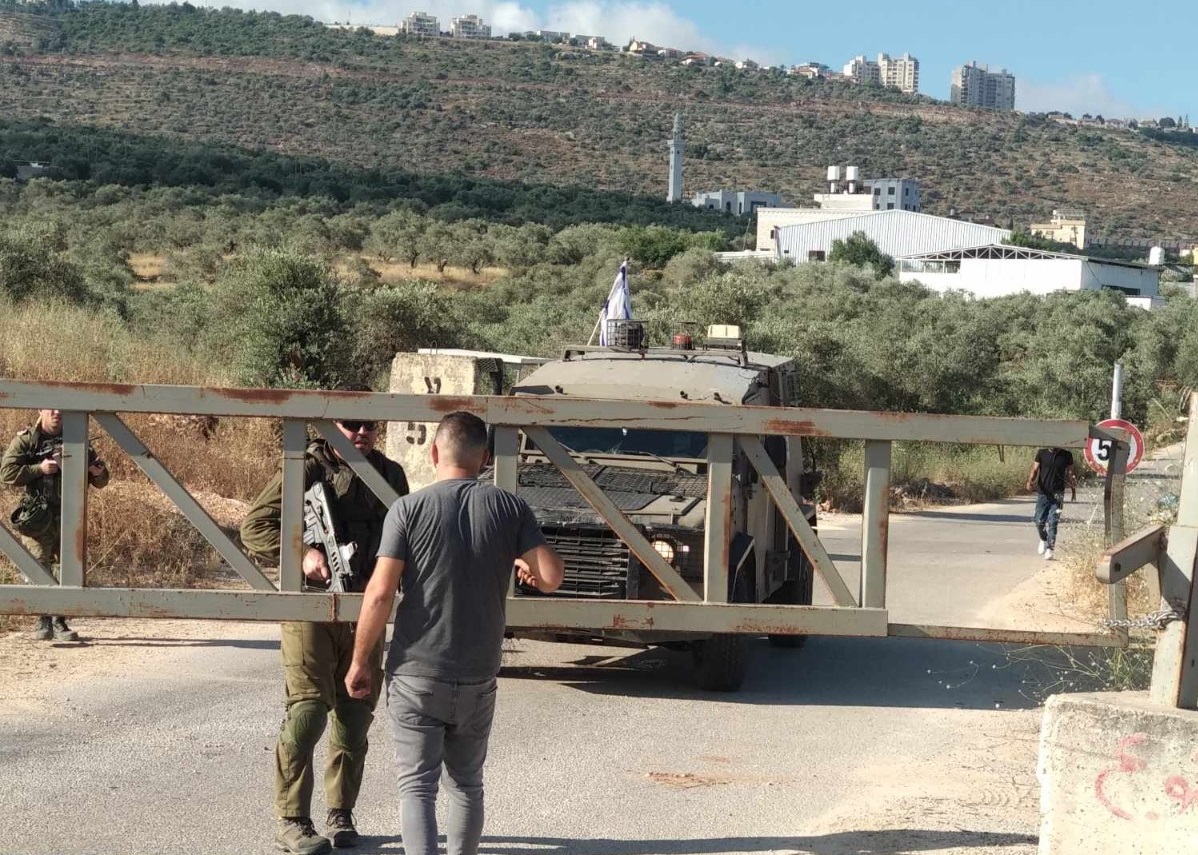 صورة أرشيفية