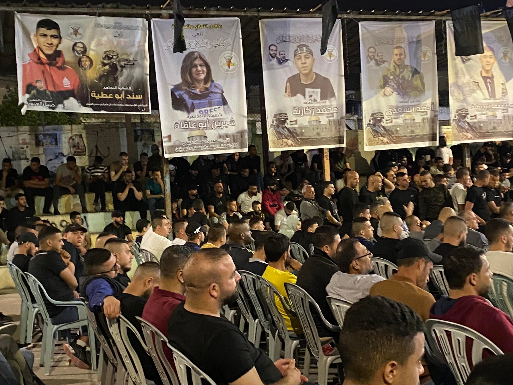 تصوير - ثائر أبو بكر/وفا