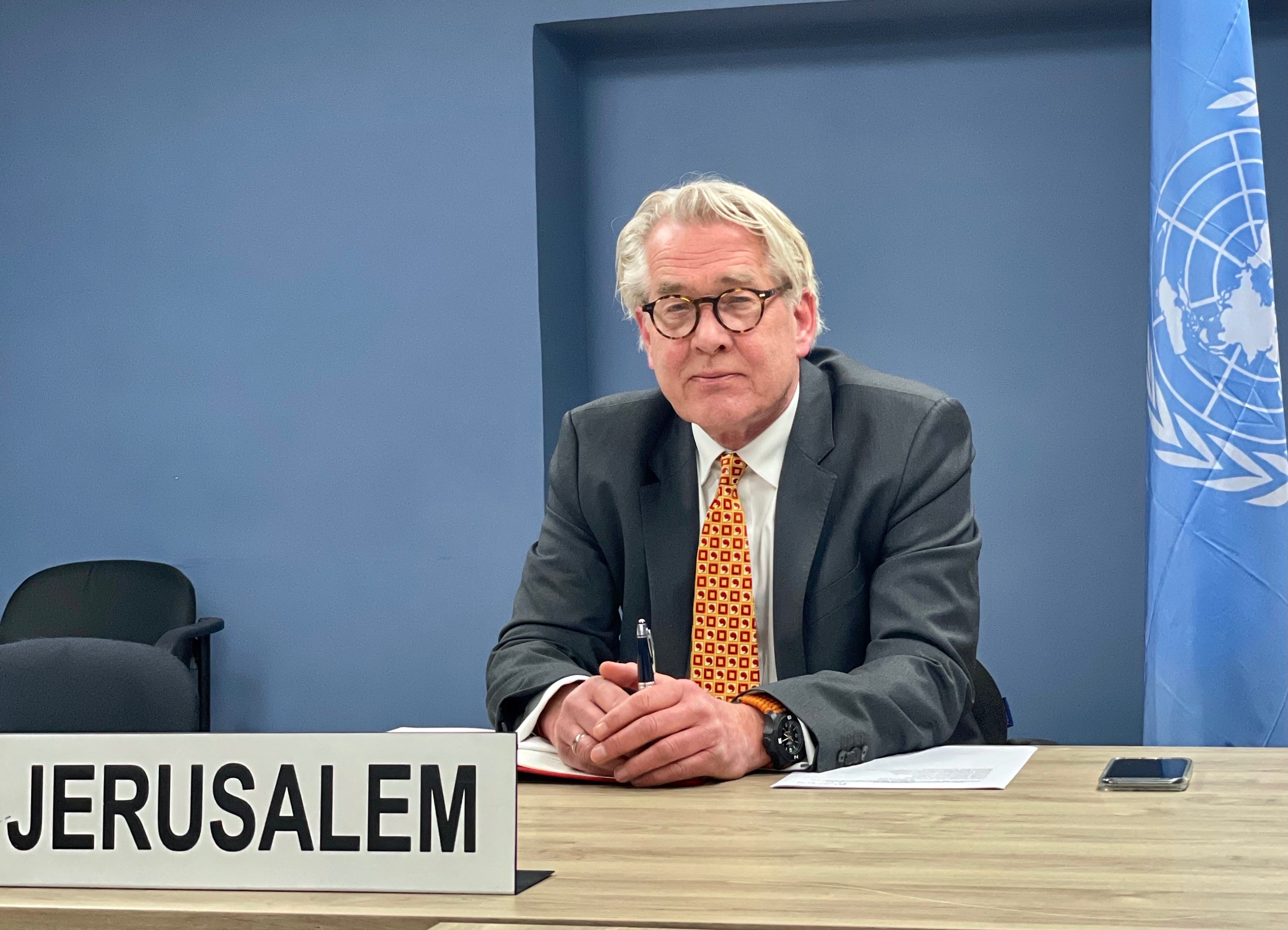 صورة أرشيفية.