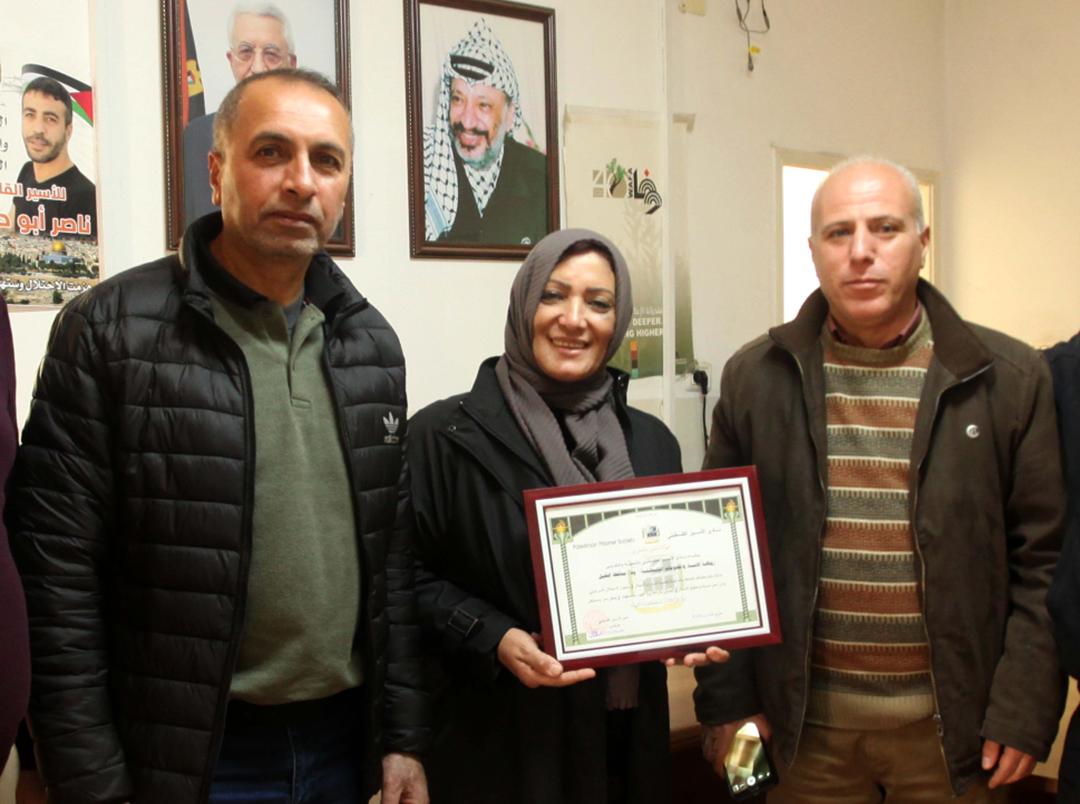 جانب من التكريم