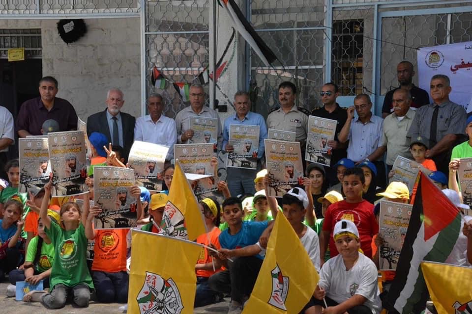 وقفة دعم وإسناد للأسير الغضنفر أبو عطوان في قلقيلية