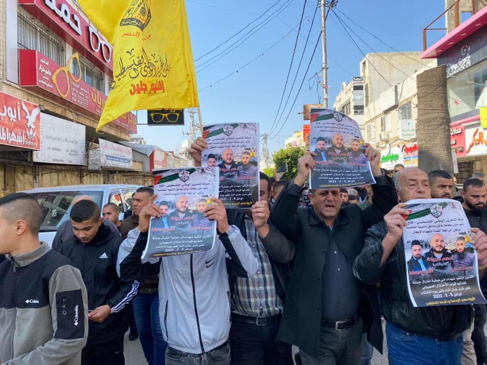 جانب من المسيرة. (عدسة: ثائر أبو بكر)