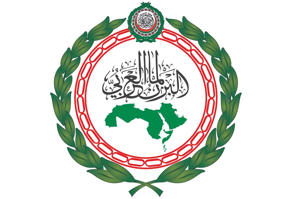 شعار البرلمان العربي