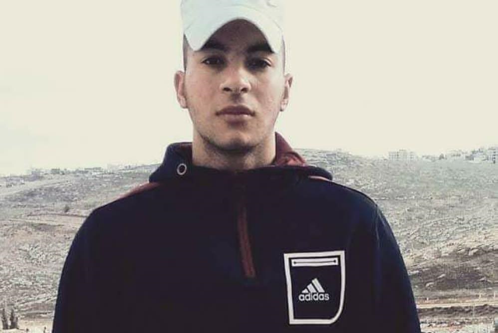 الشهيد الأسير المحرر محمد عيادة صلاح الدين