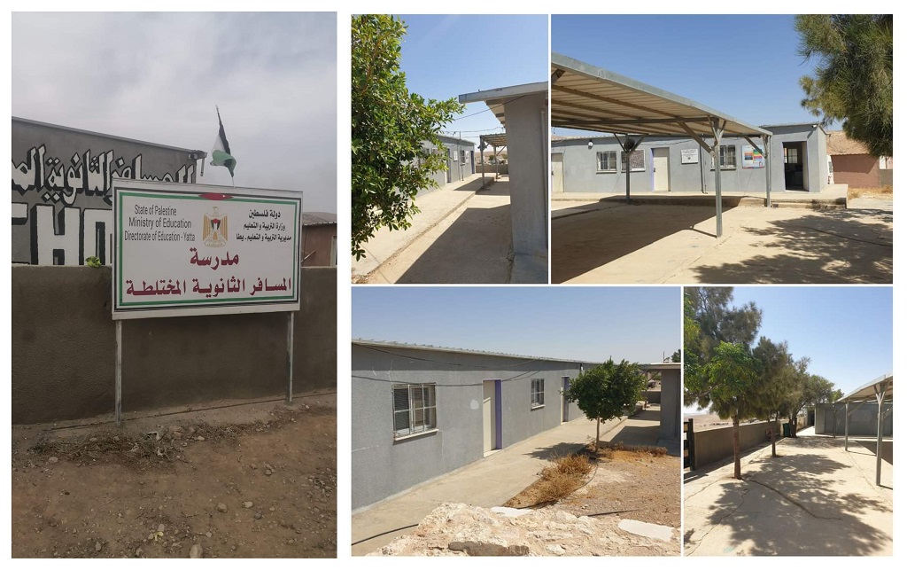مدرسة المسافر الثانوية المختلطة التابعة لمديرية تربية يطا