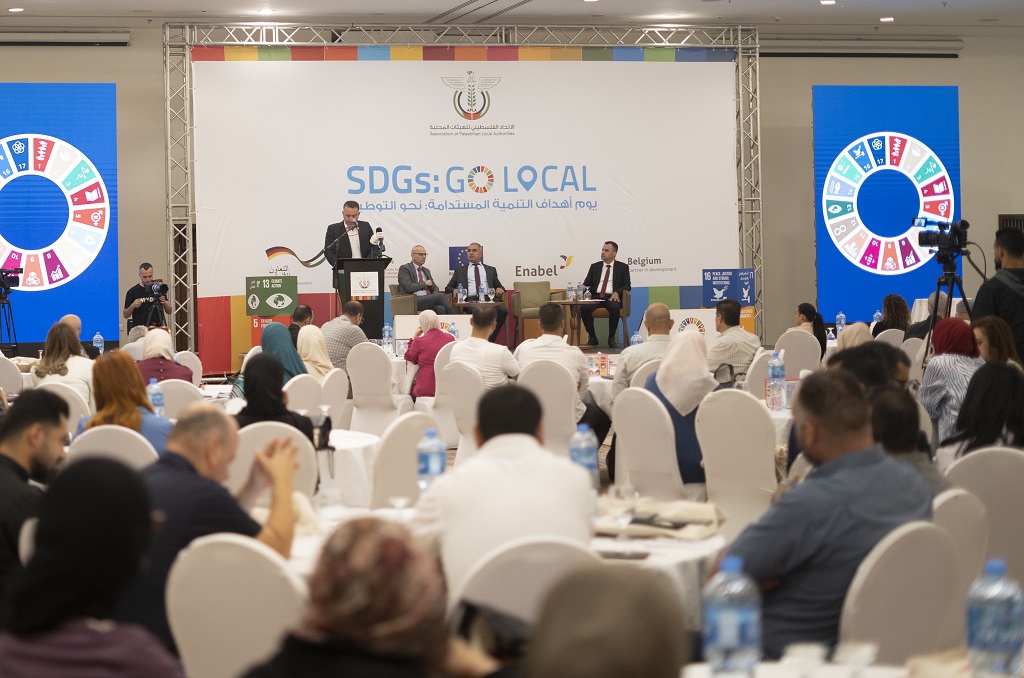 جانب من اللقاء