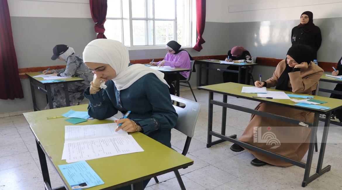 صورة ارشيفية