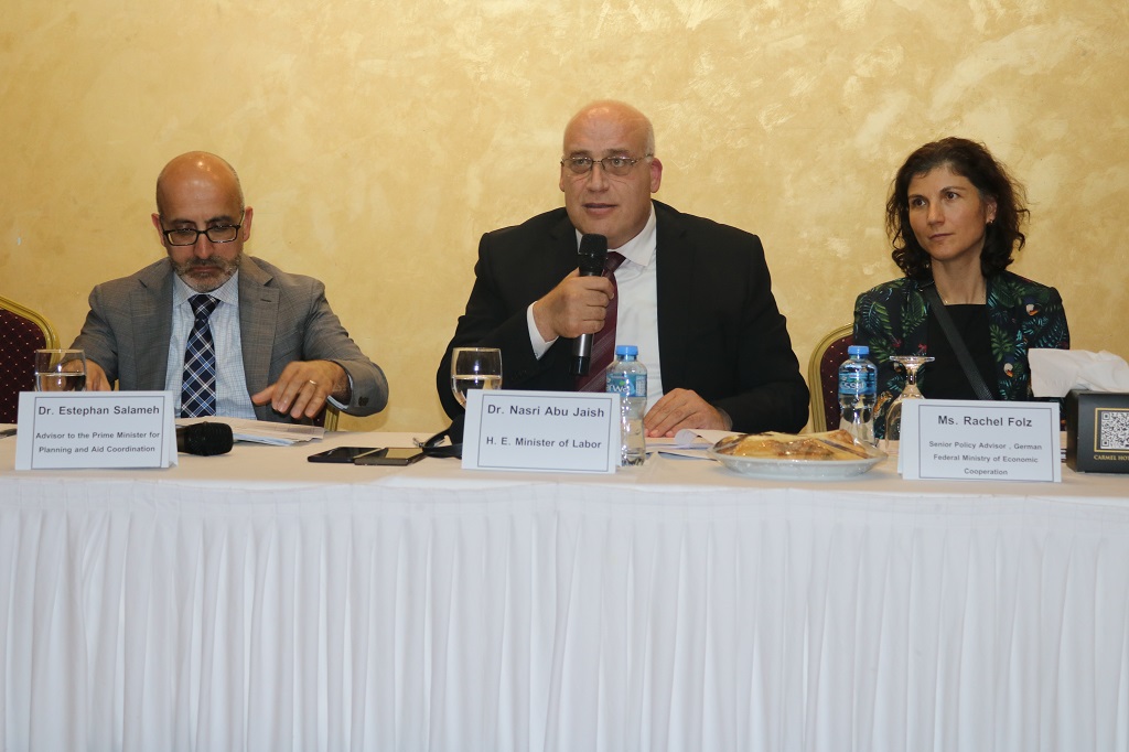 جانب من الاجتماع 