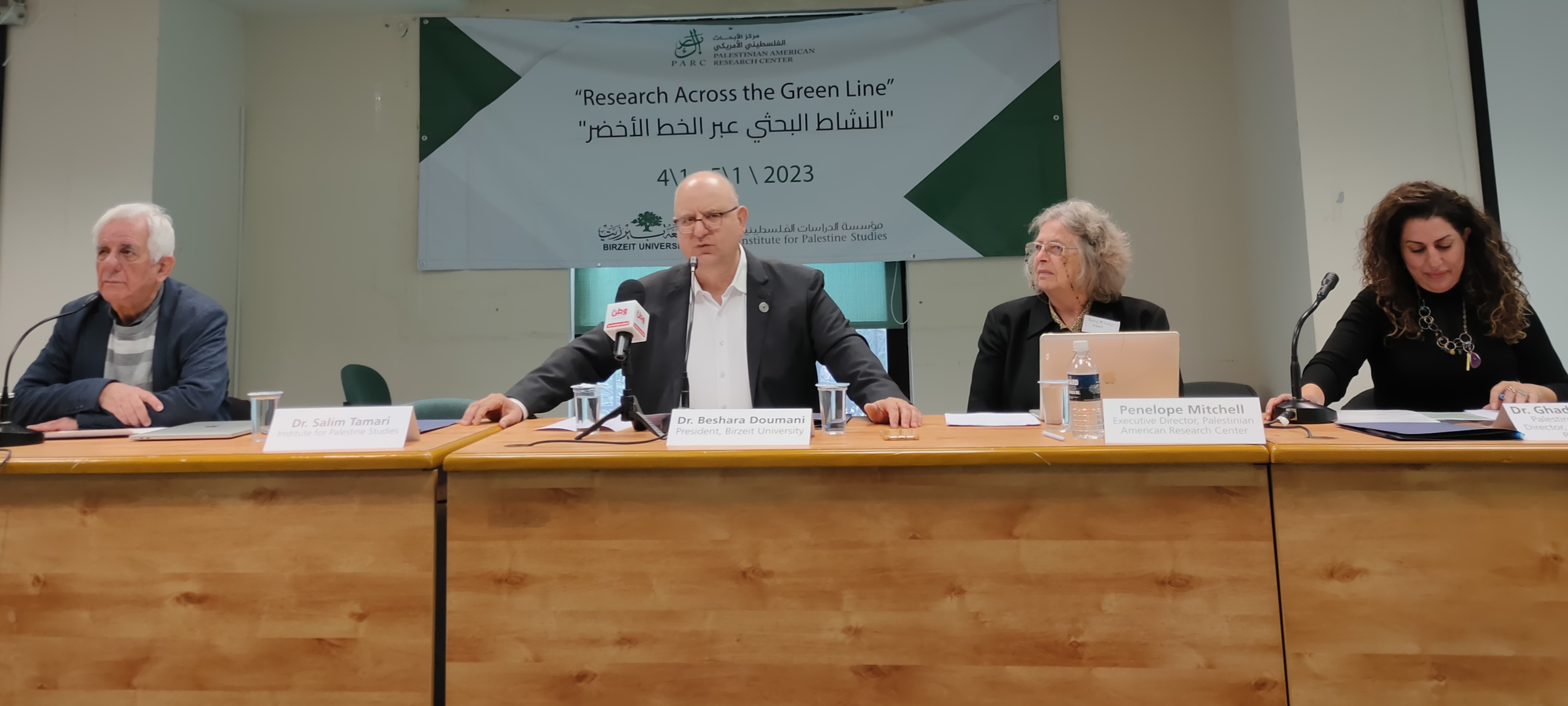 (تصوير: مها الشيخ/وفا)