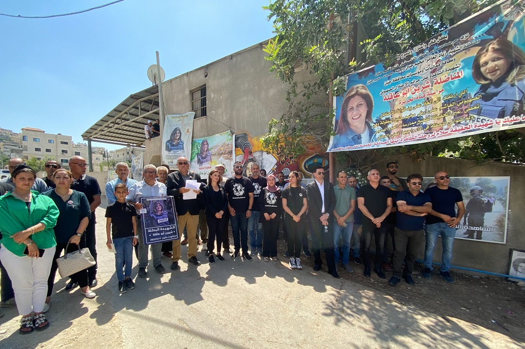 جانب من الوقفة (تصوير: ثائر أبو بكر/ وفا)