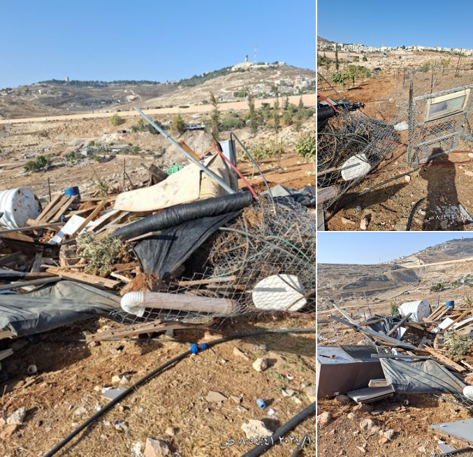 محافظة القدس