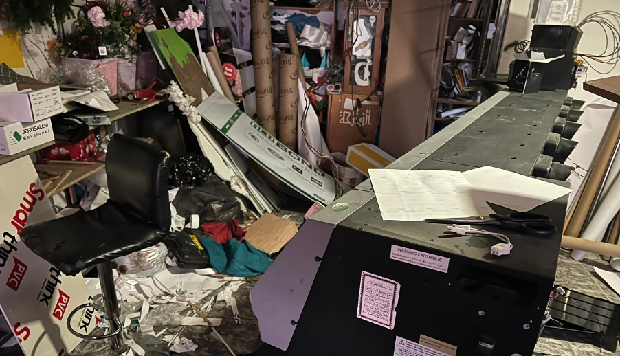 تخريب محتويات احدى المطبعتين