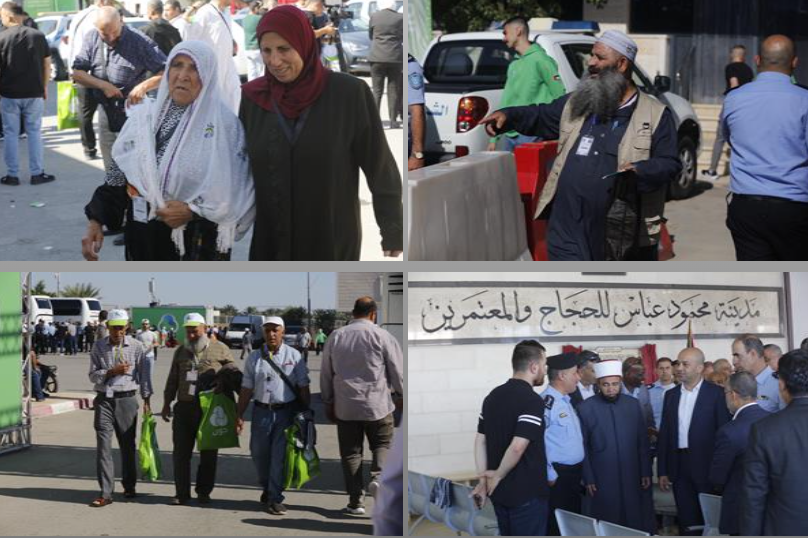 (تصوير: سليمان أبو سرور/وفا)