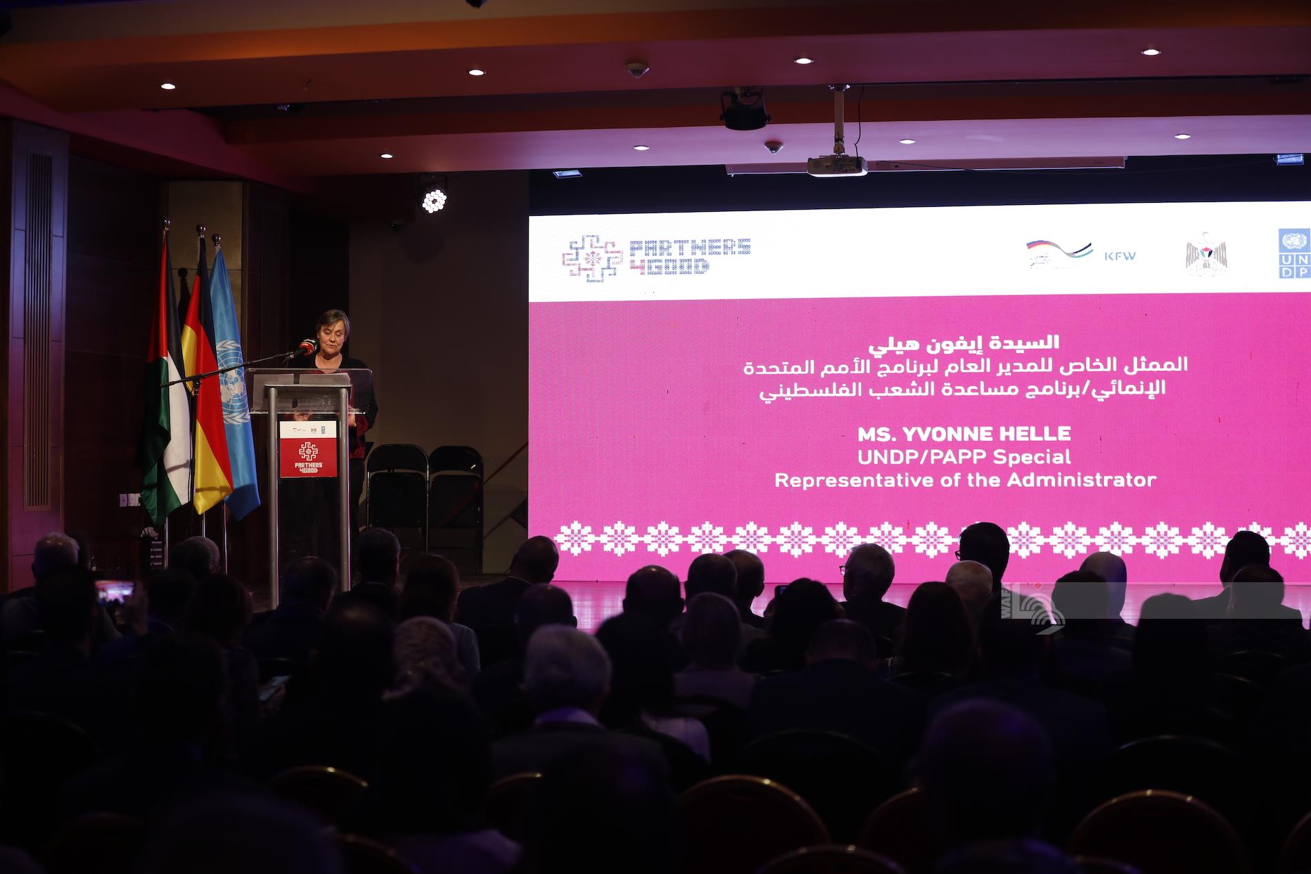 جانب من الاحتفالية (تصوير: حذيفة سرور/وفا)