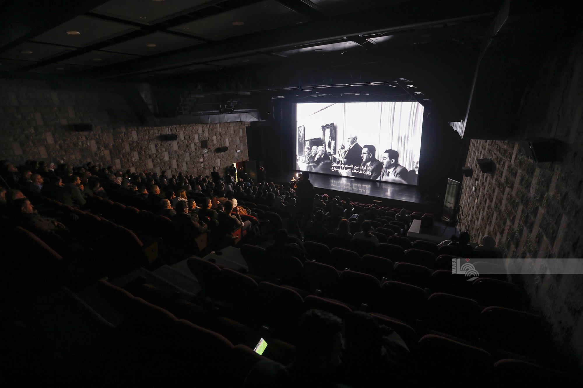 جانب من عرض فيلم "الطنطورة" الوثائقي (عدسة: محمد أبو زيد/وفا)