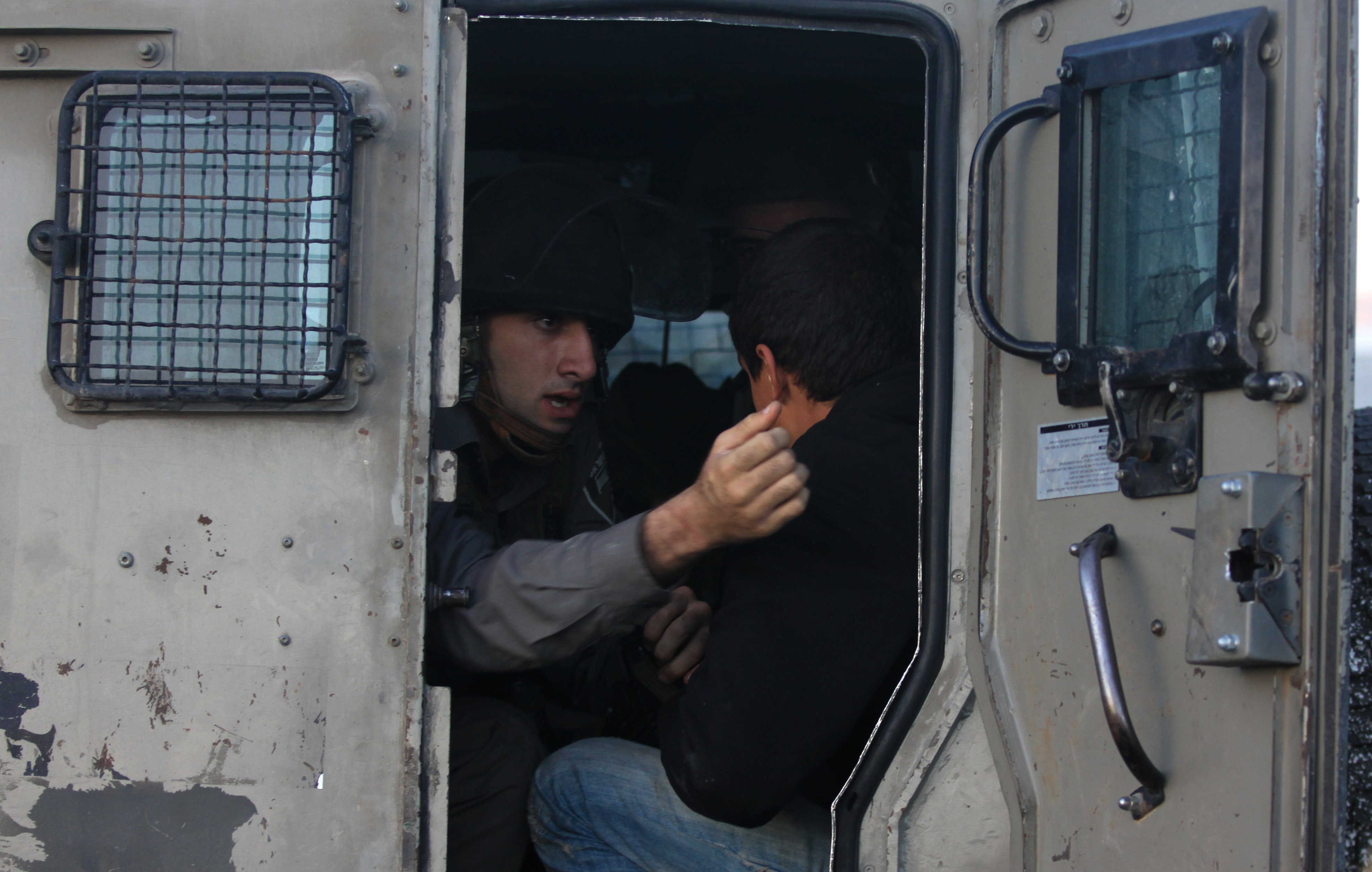 صورة أرشيفية