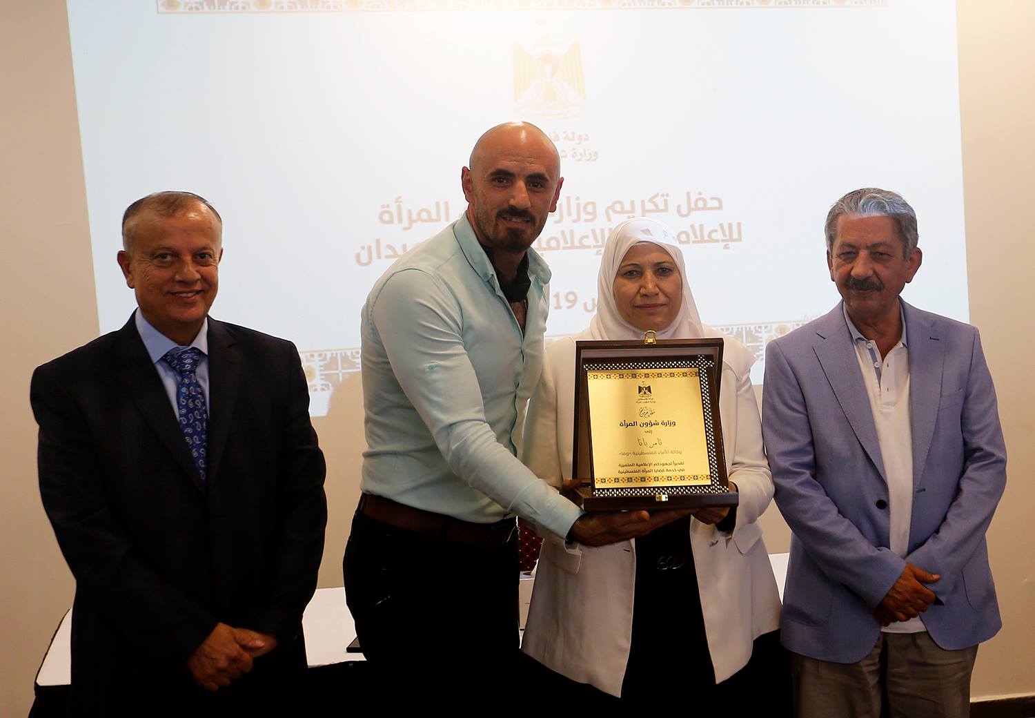 جانب من تكريم مصوّر وكالة "وفا" تامر بانا