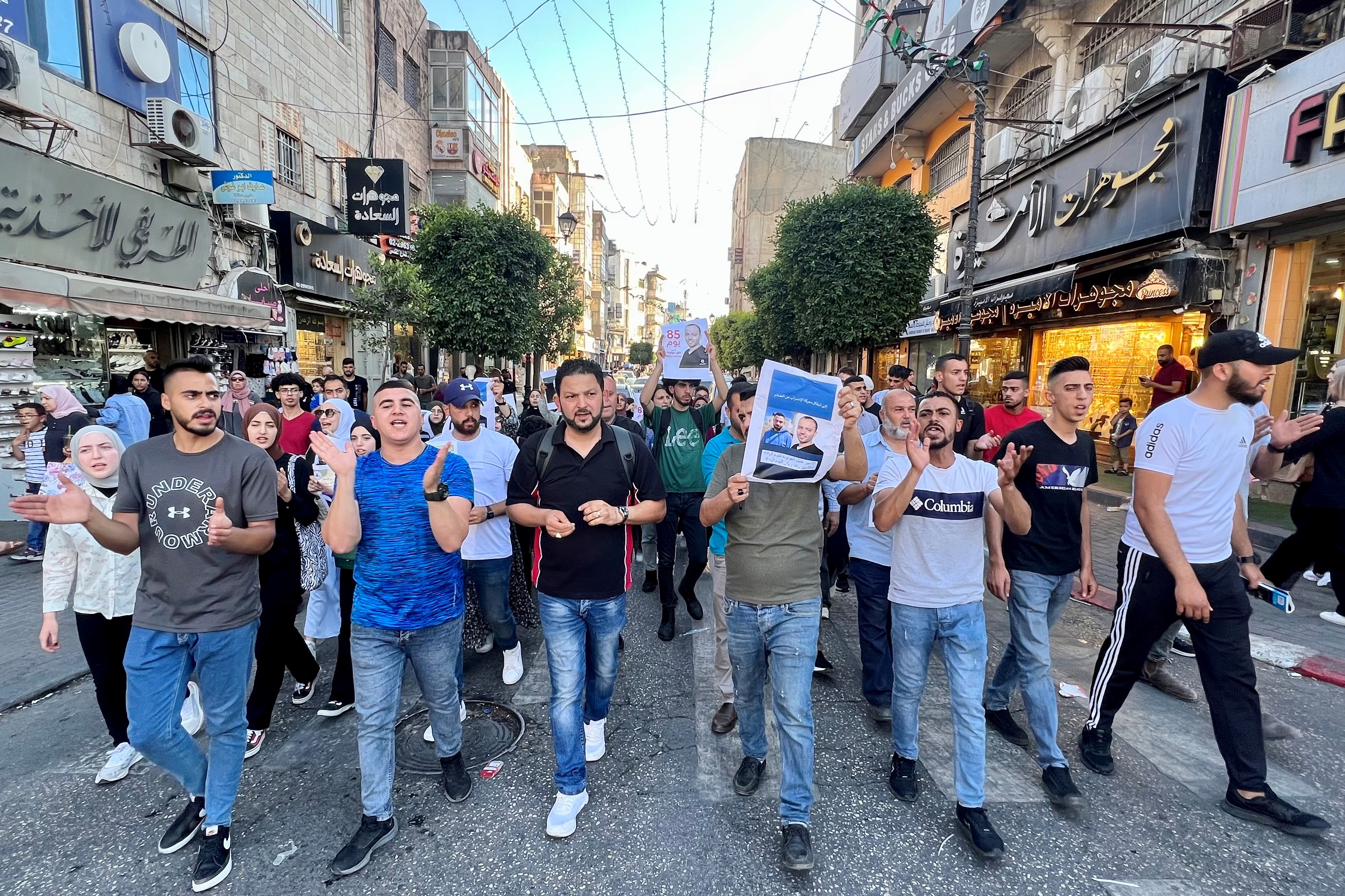 جانب من المسيرة (تصوير: وفا)