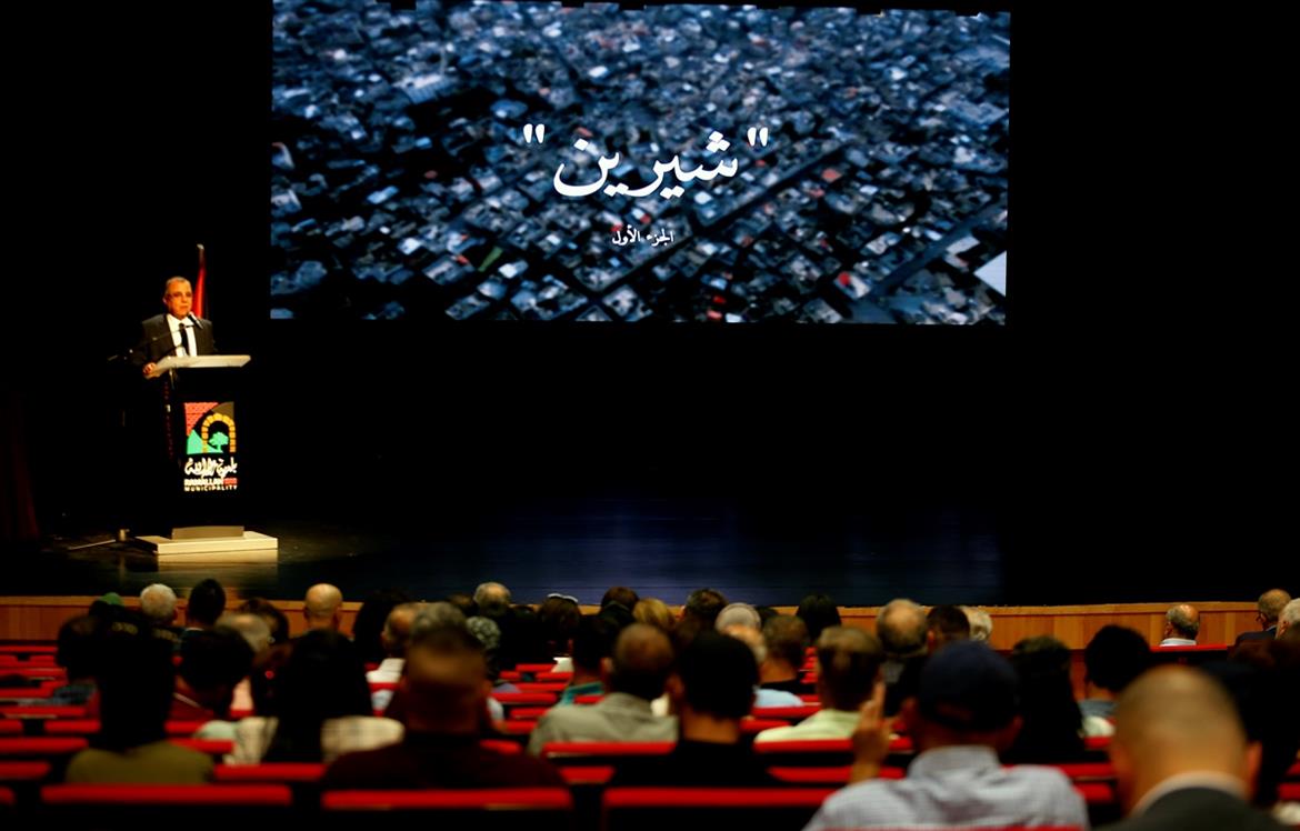 عدسة: محمد نوفل/وفا