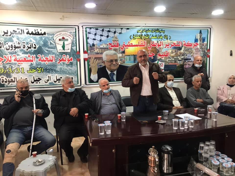 جانب من اللقاء: عدسة: ثائر أبو بكر/ "وفا"