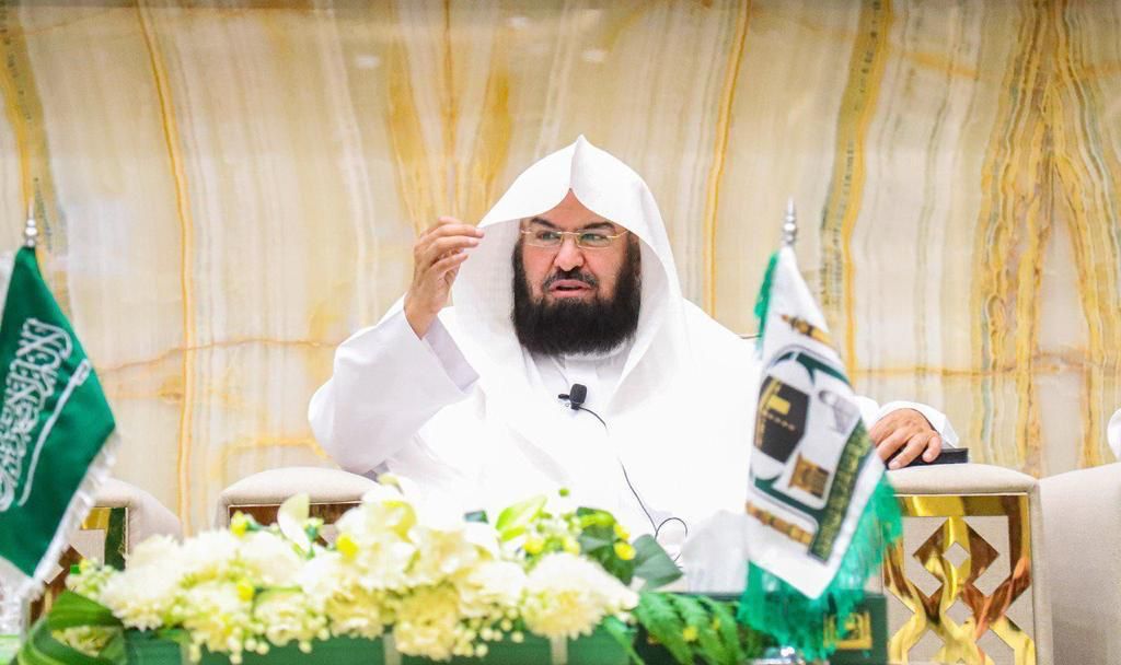الرئيس العام لشؤون المسجد الحرام والمسجد النبوي الشيخ عبد الرحمن بن عبد العزيز السديس