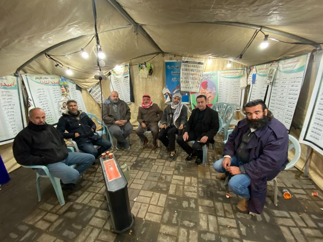 جانب من الوقفة (عدسة: ثائر أبو بكر/ وفا)