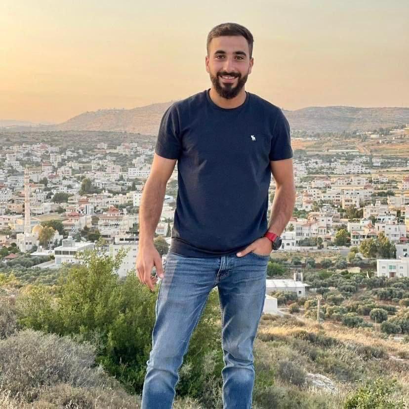 الشهيد عمر قطين 