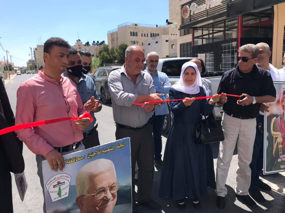 تدشين ميدان الشهيد كامل بني خالد من الجيش الأردني في جنين (عدسة: ثائر ابو بكر/ وفا )