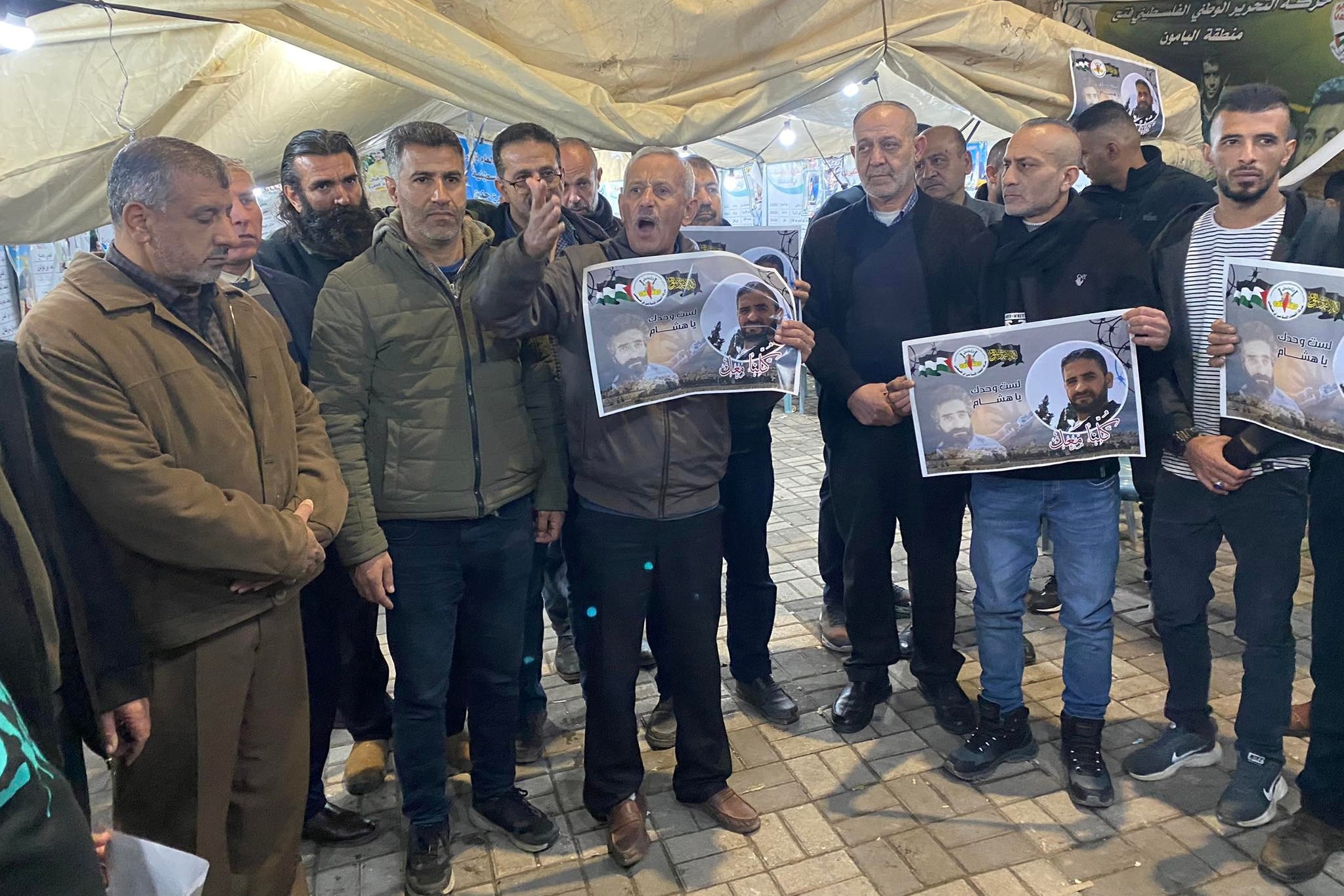 جانب من الوقفة (عدسة: ثائر أبو بكر/وفا)